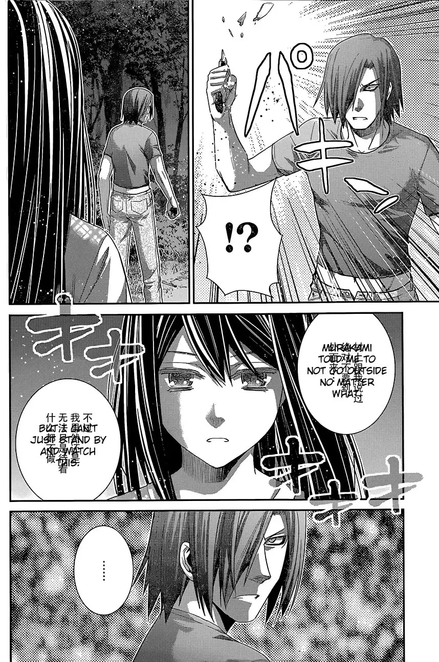 Gokukoku no Brynhildr Chapter 135 4